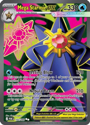 Mega Starmie ex 102/088 - Holofoil ME03 Perfect Order - Ultra Rare