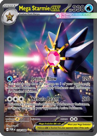 Mega Starmie ex 118/088 - Holofoil ME03 Perfect Order - Special Illustration Rare