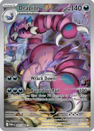 Drapion 097/088 - Holofoil ME03 Perfect Order - Illustration Rare