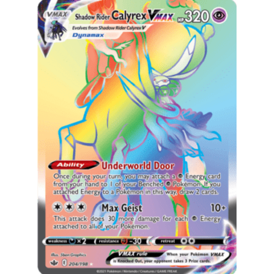Shadow Rider Calyrex VMAX (Secret)/198 - Holofoil SWSH06 Chilling Reign - Secret Rare