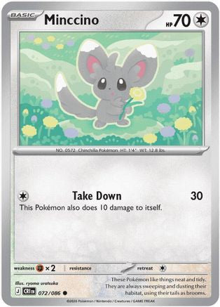 Minccino 072 ME04 Chaos Rising - Common