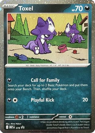 Toxel 078 - Holofoil ME Mega Evolution Promo - Promo