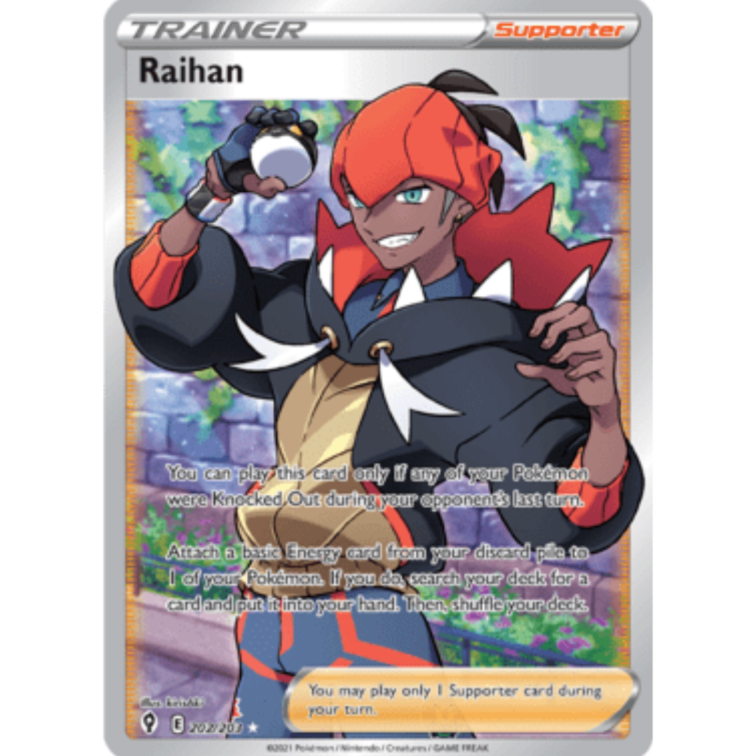Raihan (Full Art) 202 - Holofoil SWSH07 Evolving Skies - Ultra Rare