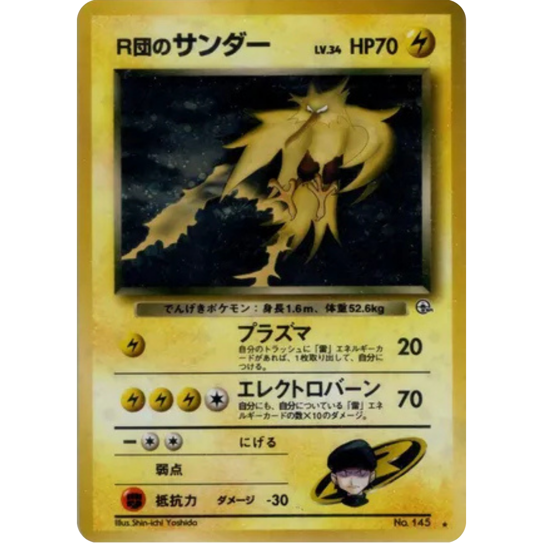 Rocket's Zapdos - Challenge from the Darkness Holofoil