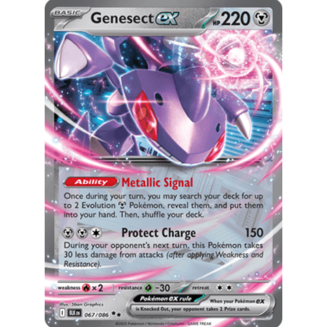 Genesect ex 067 - Holofoil SV Black Bolt - Double Rare