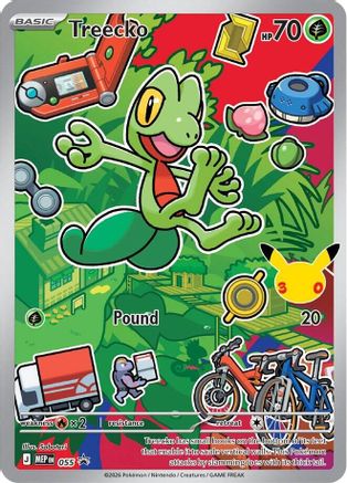 Treecko 055 - Holofoil ME Mega Evolution Promo - Promo