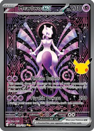 Mewtwo ex 151/128 - Holofoil ME 30th Celebration - Special Illustration Rare