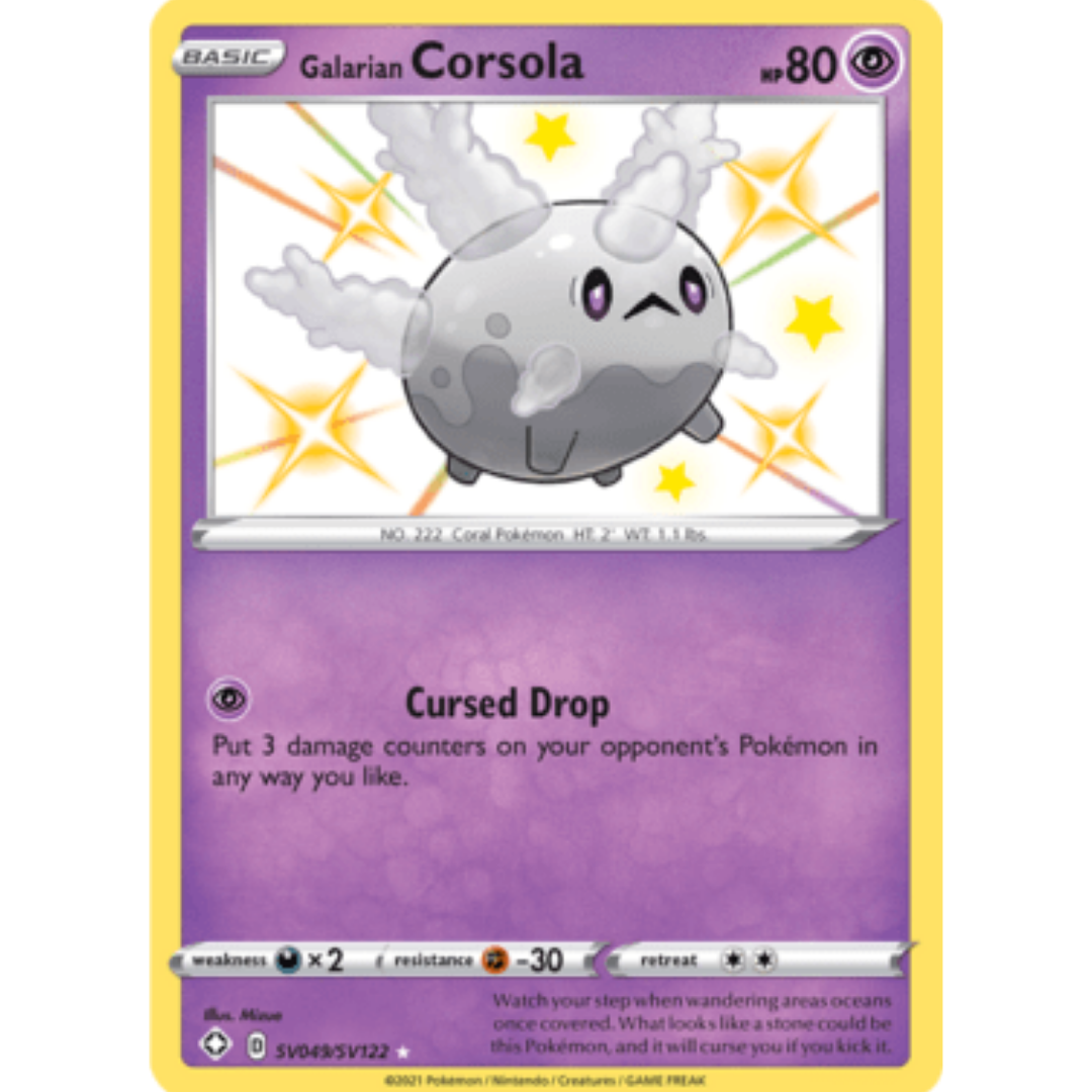 Galarian Corsola SV049 - Holofoil Shining Fates Shiny Vault - Shiny Holo Rare