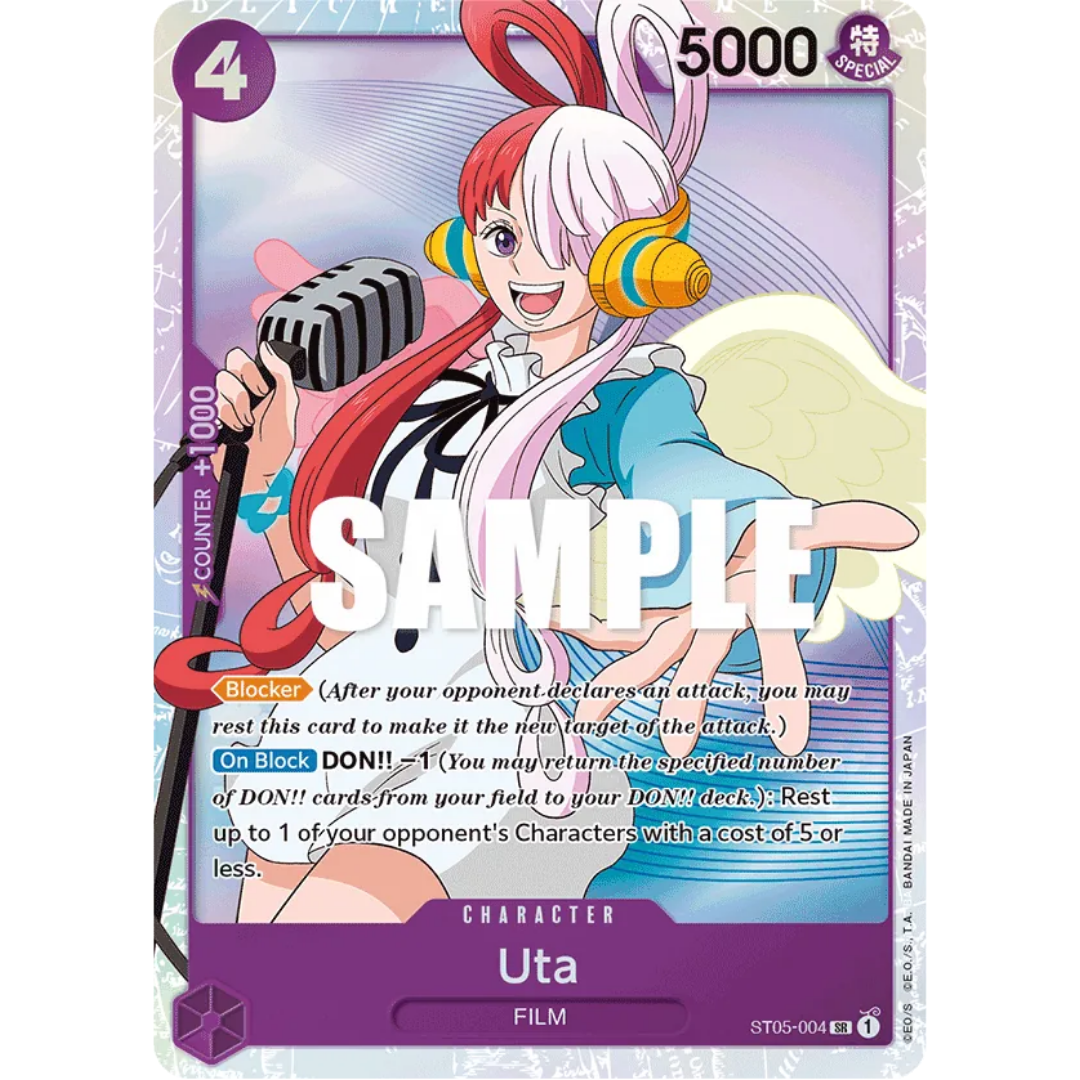 Uta (ST05-004) - Starter Deck 5: Film Edition Foil