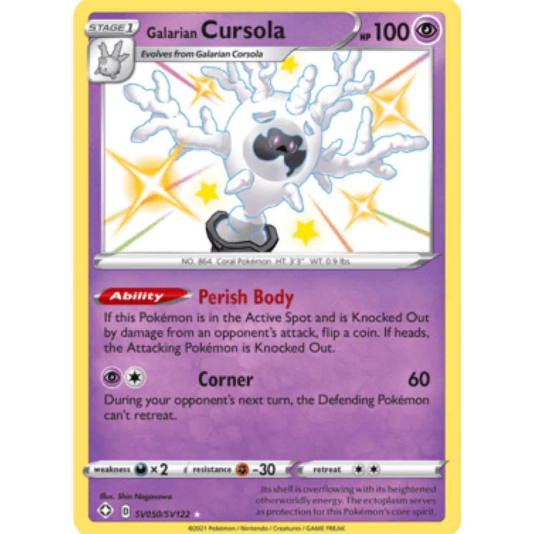 Galarian Cursola SV050 - Holofoil Shining Fates Shiny Vault - Shiny Holo Rare