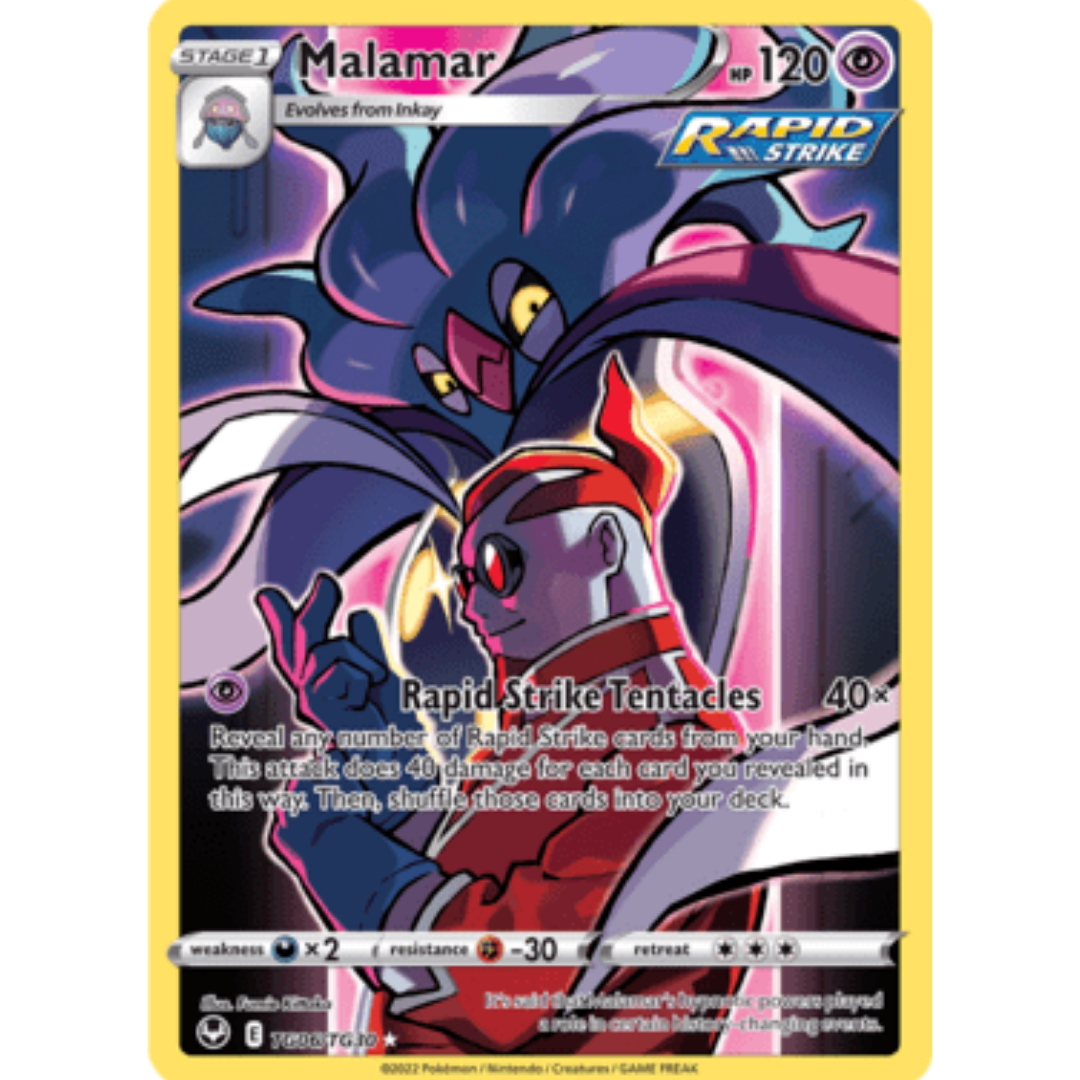 Malamar TG06 - Holofoil SWSH12 Silver Tempest Trainer Gallery - Ultra Rare