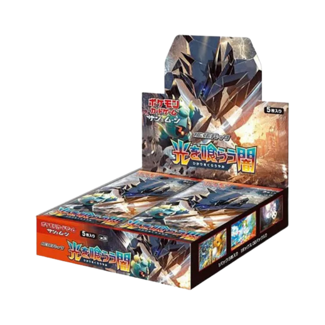 Darkness that Consumes Light Booster Box