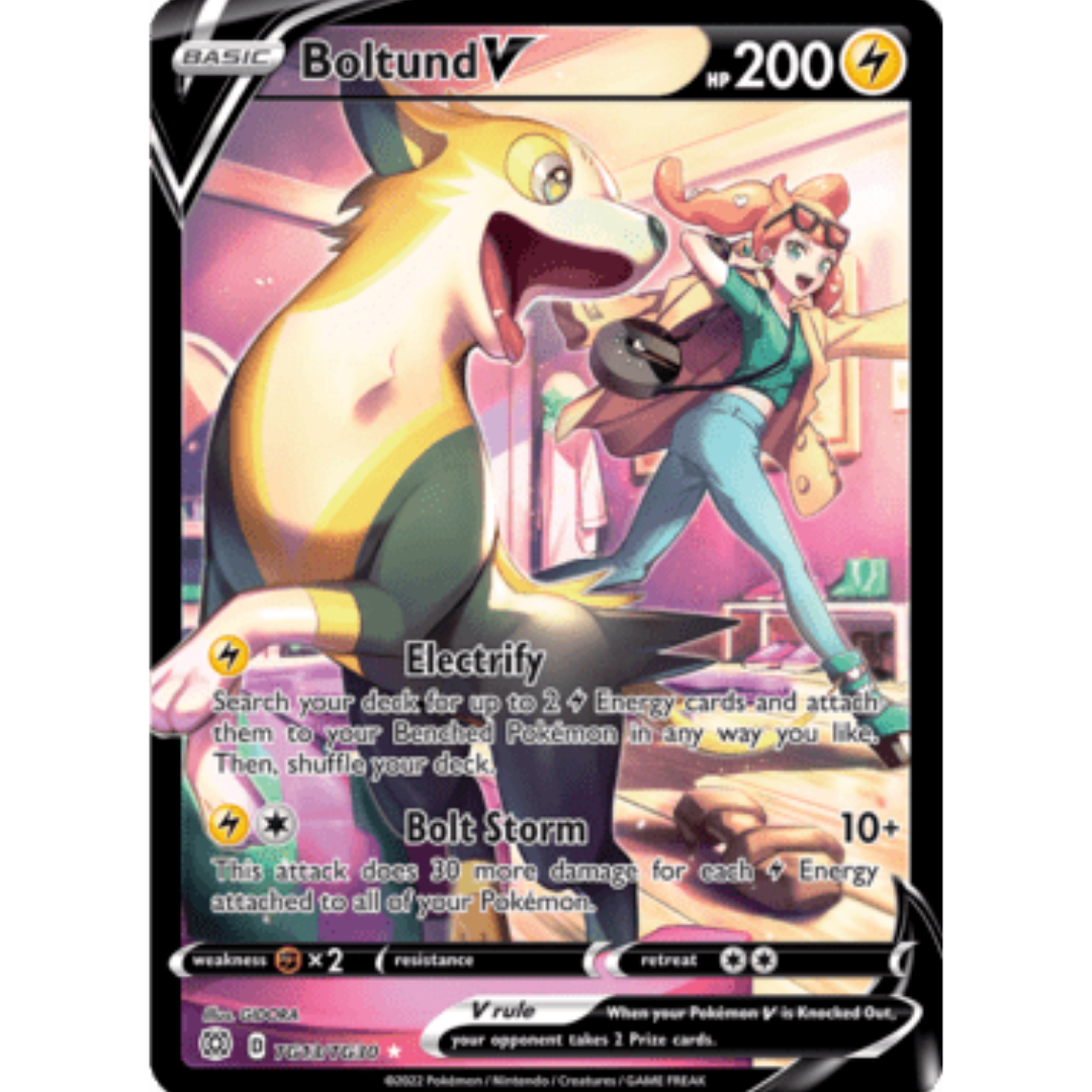 Boltund V TG13 - Holofoil SWSH09 Brilliant Stars Trainer Gallery - Ultra Rare