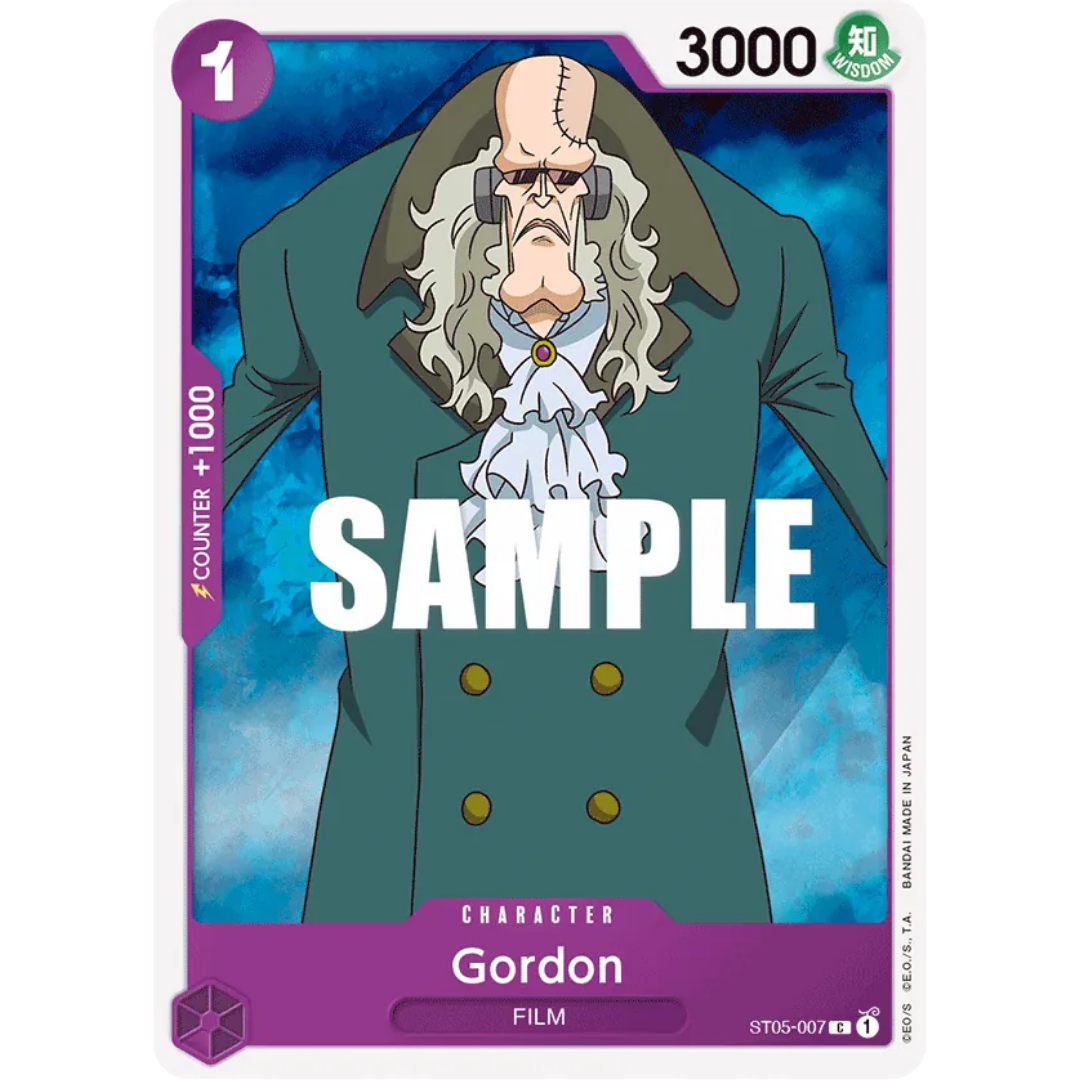 Gordon (ST05-007) - Starter Deck 5: Film Edition