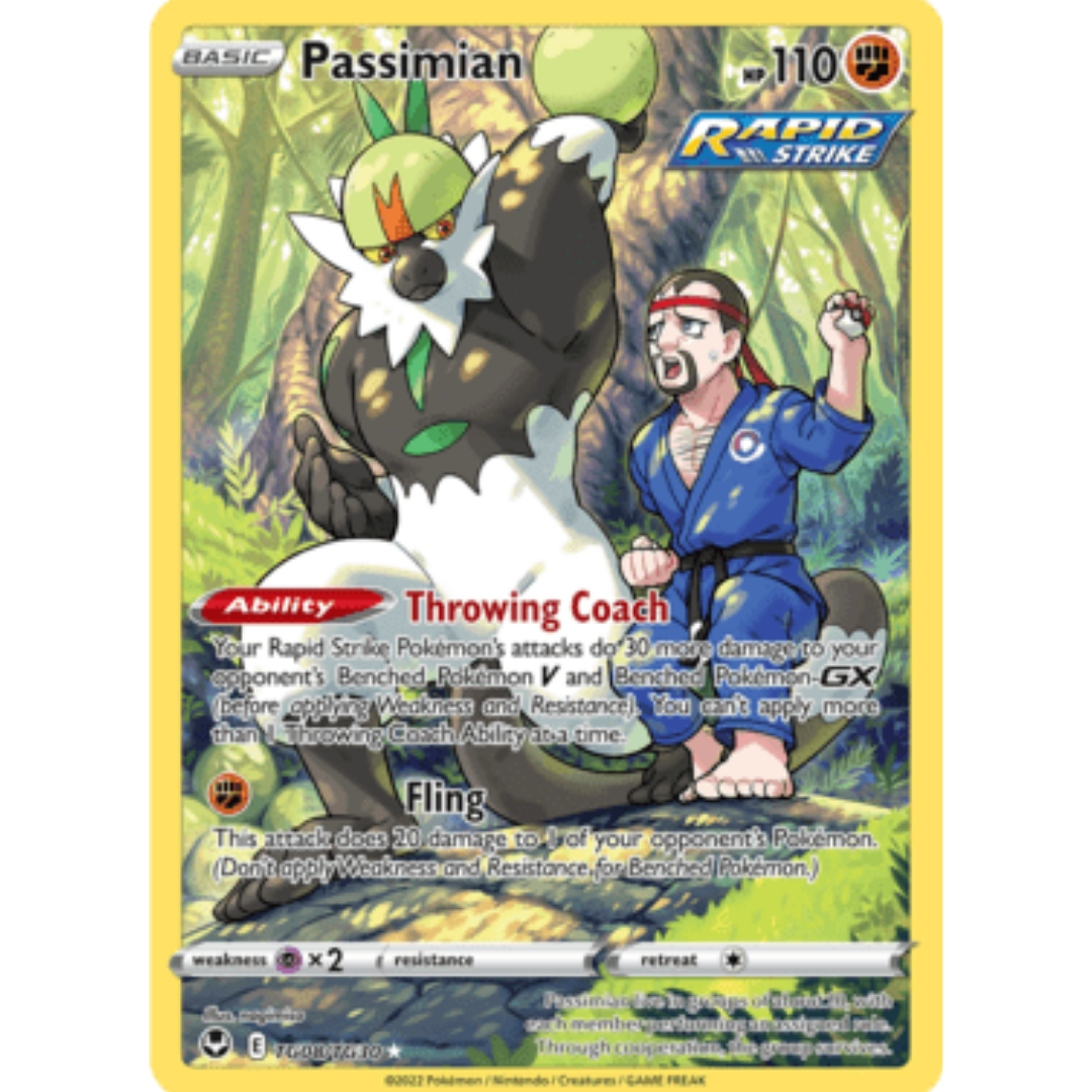 Passimian TG08 - Holofoil SWSH12 Silver Tempest Trainer Gallery - Ultra Rare