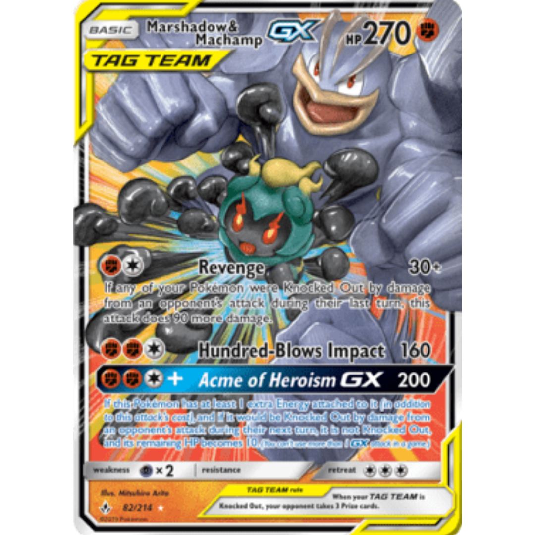 Marshadow & Machamp GX 082 - Holofoil SM Unbroken Bonds - Ultra Rare