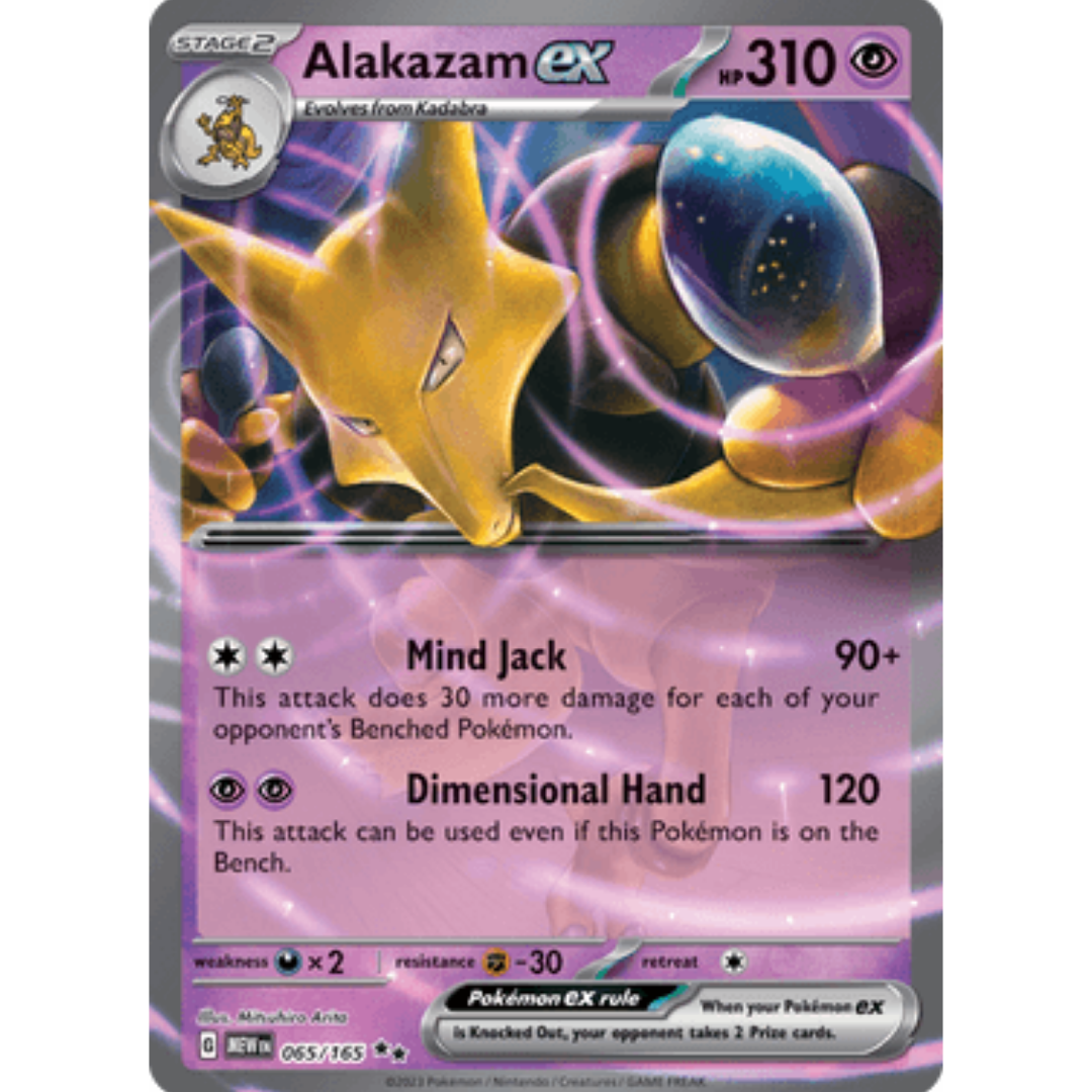 Alakazam ex 065/165 - Holofoil SV Scarlet & Violet 151 - Double Rare
