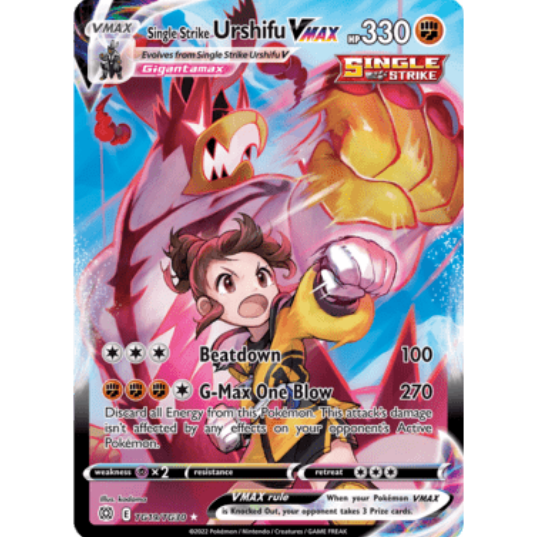 Single Strike Urshifu VMAX TG19 - Holofoil SWSH09 Brilliant Stars Trainer Gallery - Ultra Rare