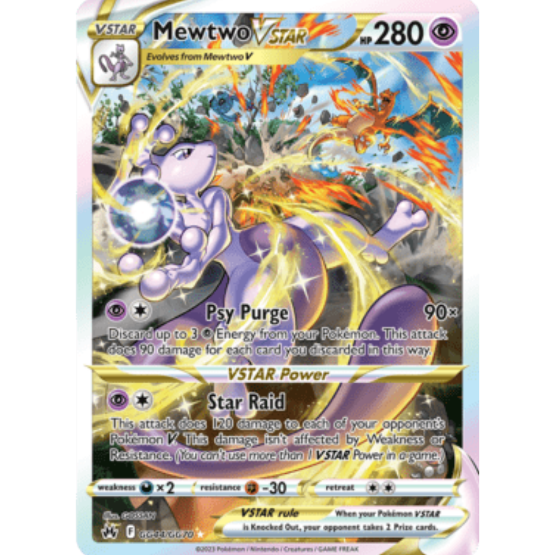 Mewtwo VSTAR GG44 - Holofoil SWSH Crown Zenith Galarian Gallery - Ultra Rare