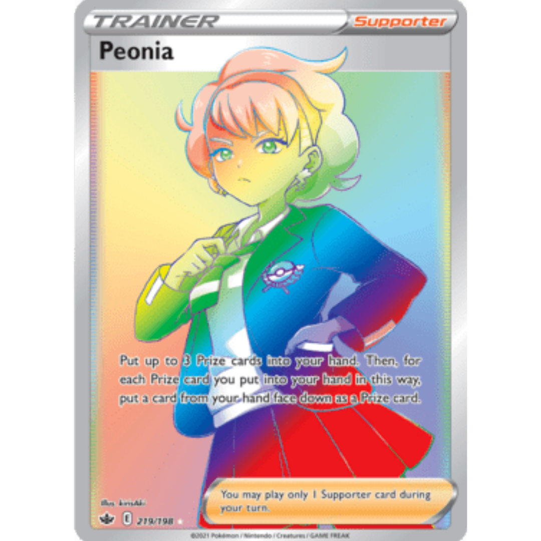Peonia (Secret)/198 - Holofoil SWSH06 Chilling Reign - Secret Rare