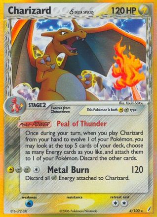 Charizard (Delta Species)/100 - Holofoil Crystal Guardians - Holo Rare