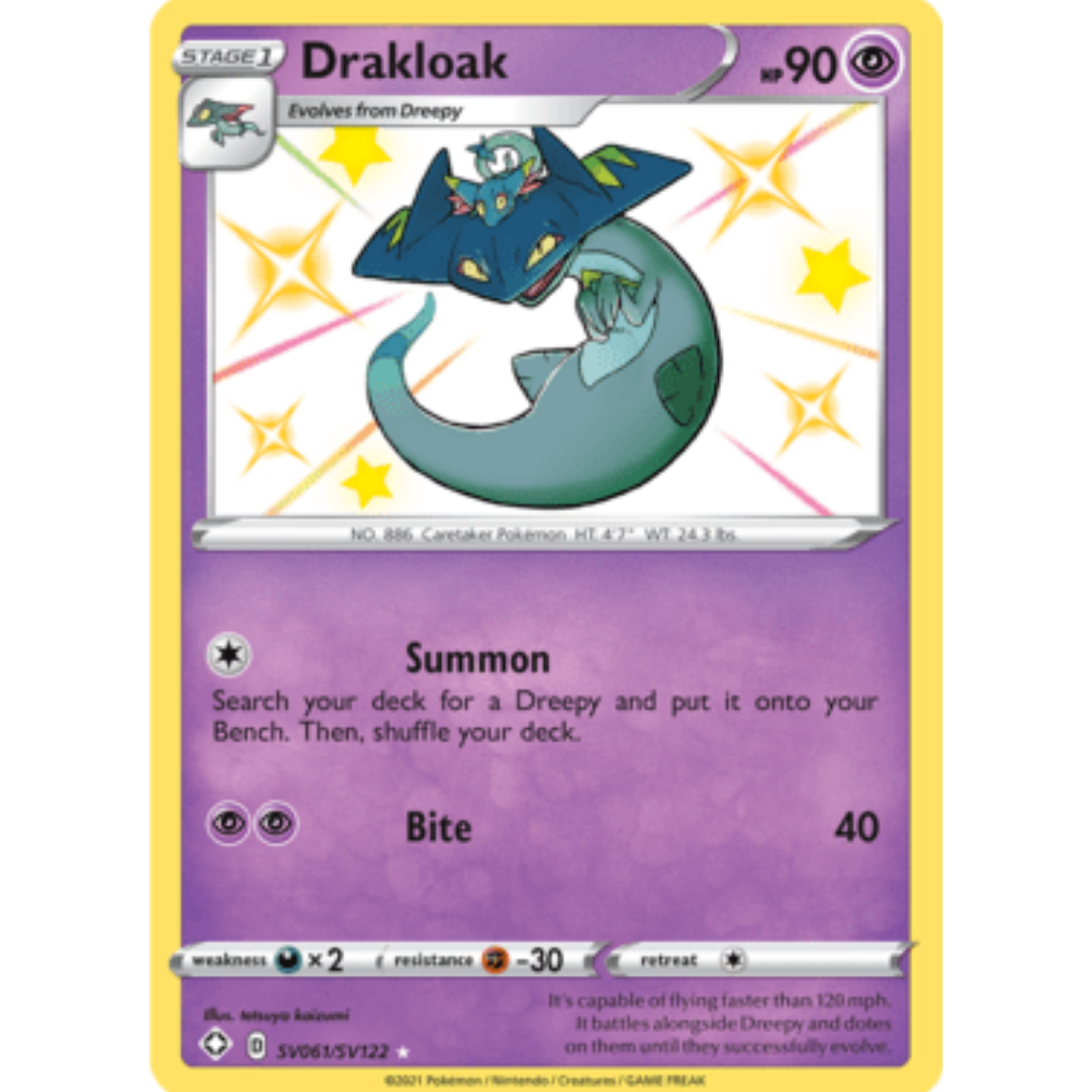 Drakloak SV061 - Holofoil Shining Fates Shiny Vault - Shiny Holo Rare