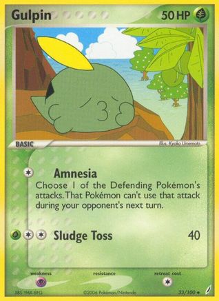 Gulpin 033/100 - Reverse Holofoil Crystal Guardians - Uncommon