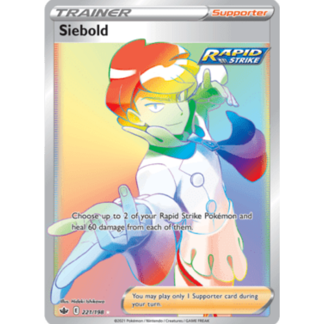 Siebold (Secret) 221/198 - Holofoil SWSH06 Chilling Reign - Secret Rare