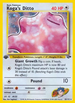Koga's Ditto 010 - Unlimited Holofoil Gym Challenge - Holo Rare