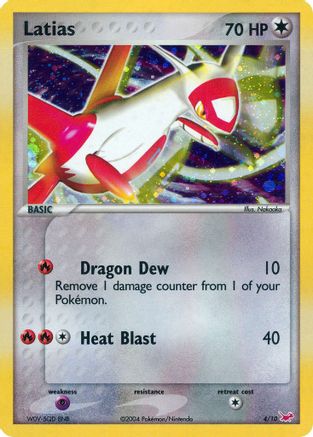 Latias 004 - Holofoil EX Trainer Kit 1 Latias & Latios - Common
