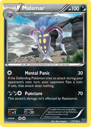 Malamar (77) XY Base Set - Rare