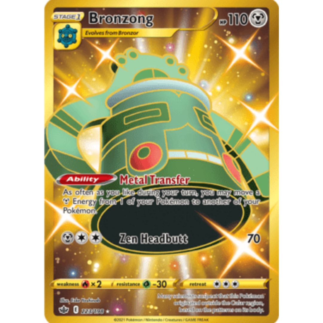 Bronzong (Secret) 223/198 - Holofoil SWSH06 Chilling Reign - Secret Rare