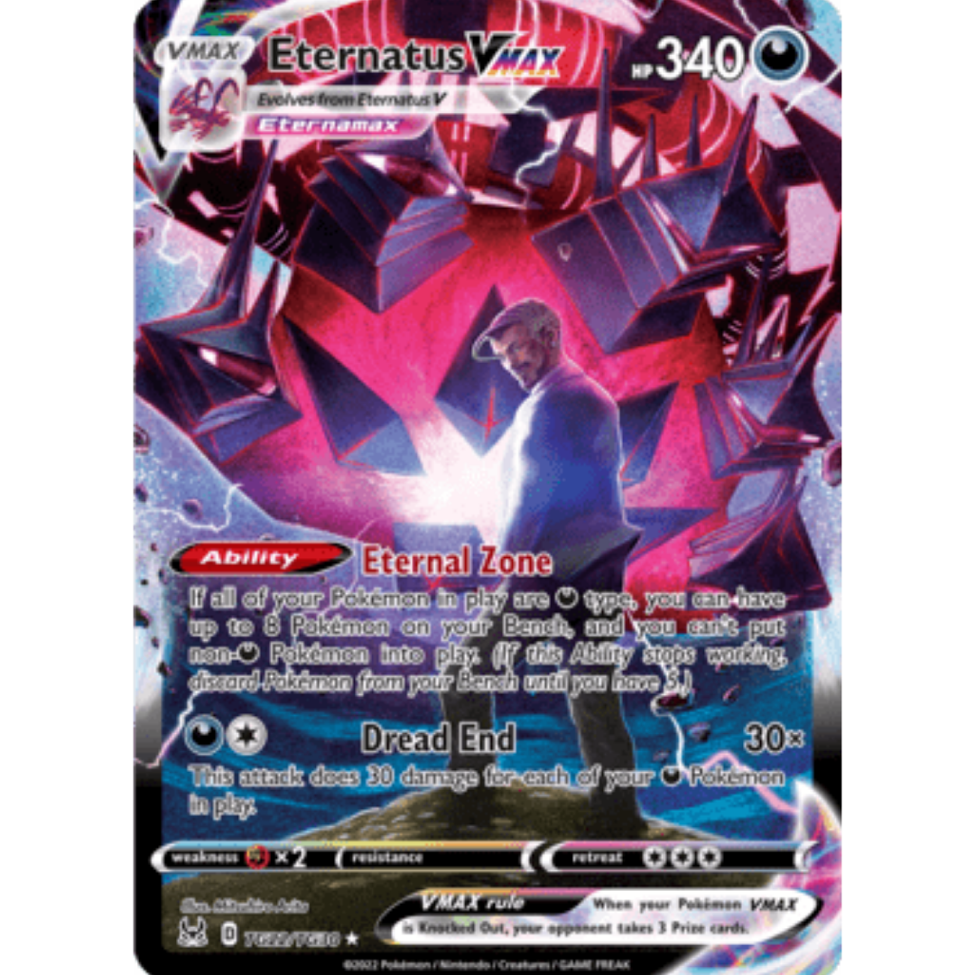 Eternatus VMAX TG22 - Holofoil SWSH11 Lost Origin Trainer Gallery - Ultra Rare