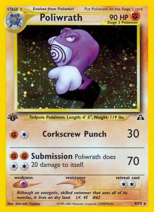 Poliwrath (9)/75 - Unlimited Holofoil Neo Discovery - Holo Rare