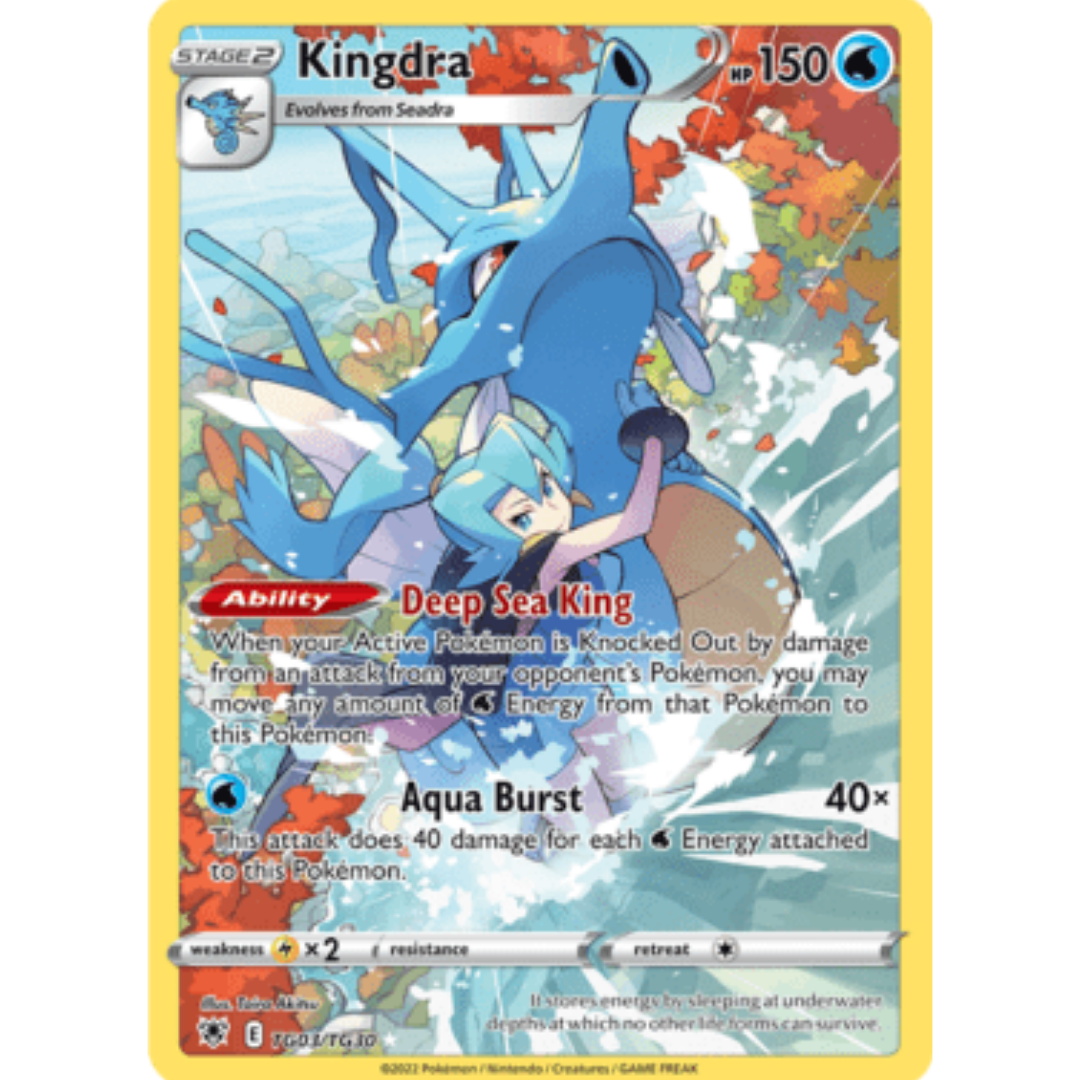 Kingdra TG03 - Holofoil SWSH10 Astral Radiance Trainer Gallery - Ultra Rare