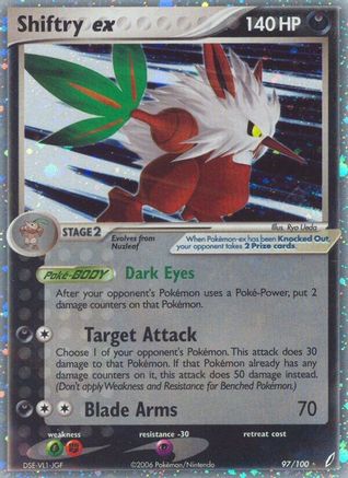 Shiftry ex/100 - Holofoil Crystal Guardians - Ultra Rare