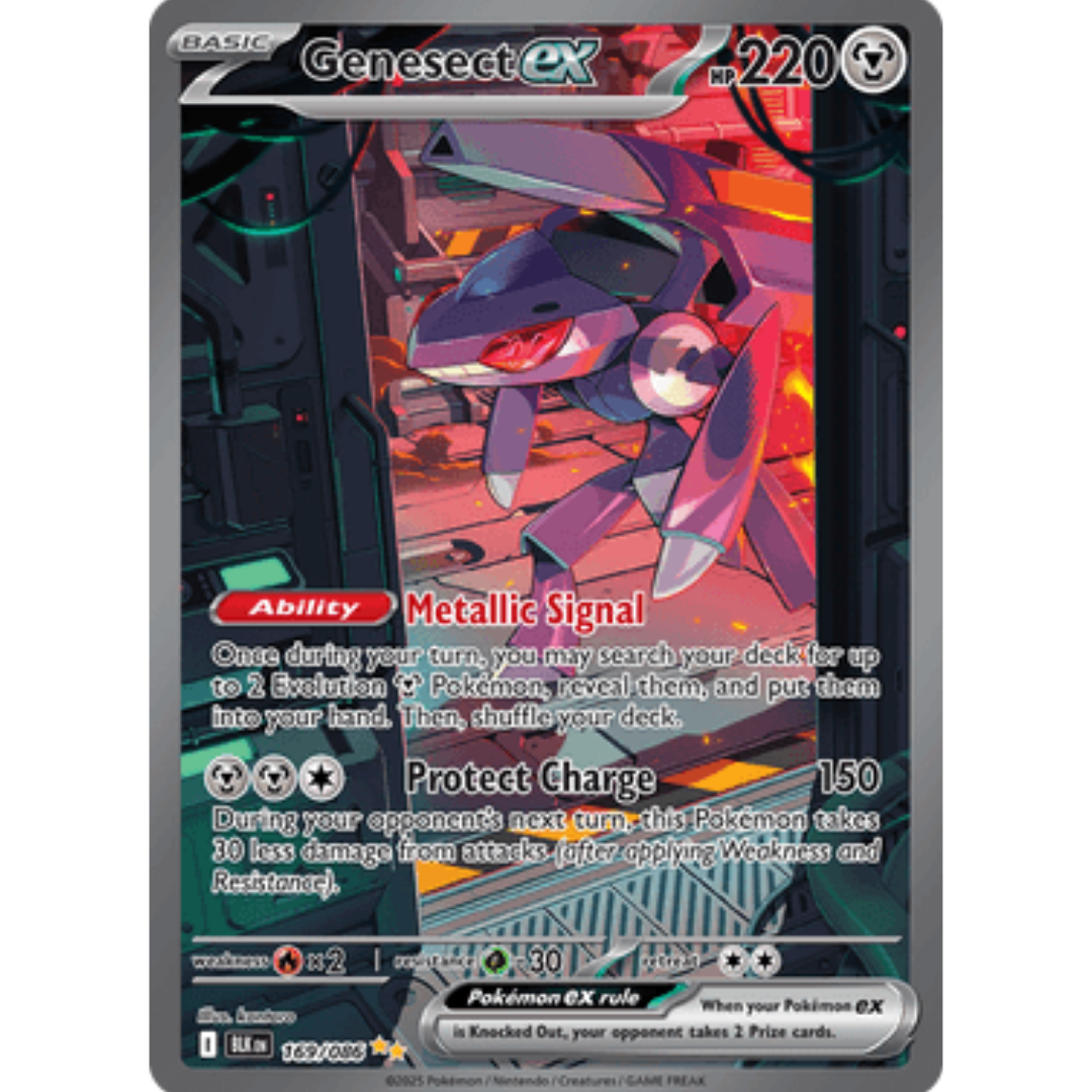 Genesect ex 169/086 - Holofoil SV Black Bolt - Special Illustration Rare