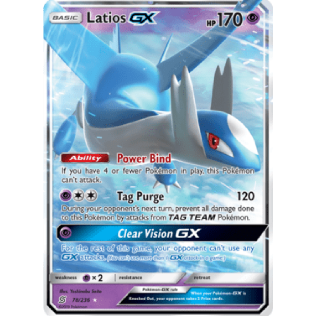 Latios GX 078 - Holofoil SM Unified Minds - Ultra Rare