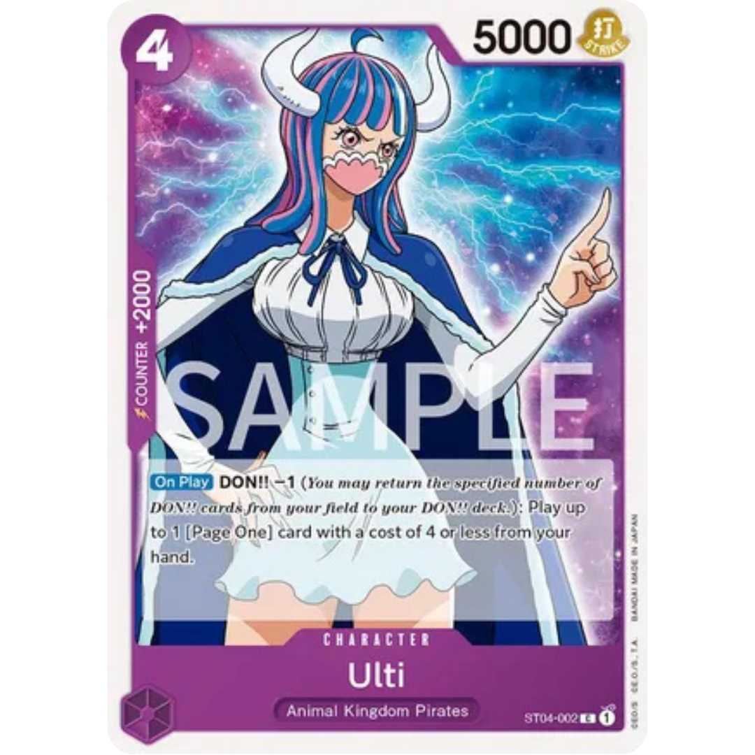 Ulti (ST04-002) - Revision Pack Cards