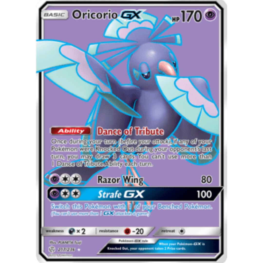Oricorio GX (Full Art) 217 - Holofoil SM Cosmic Eclipse - Ultra Rare