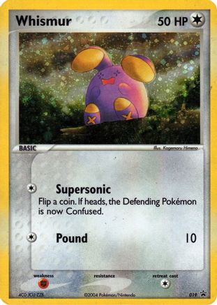 Whismur 019 - Holofoil Nintendo Promos - Promo