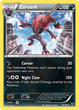 Zoroark 073 - Holofoil XY Base Set - Holo Rare