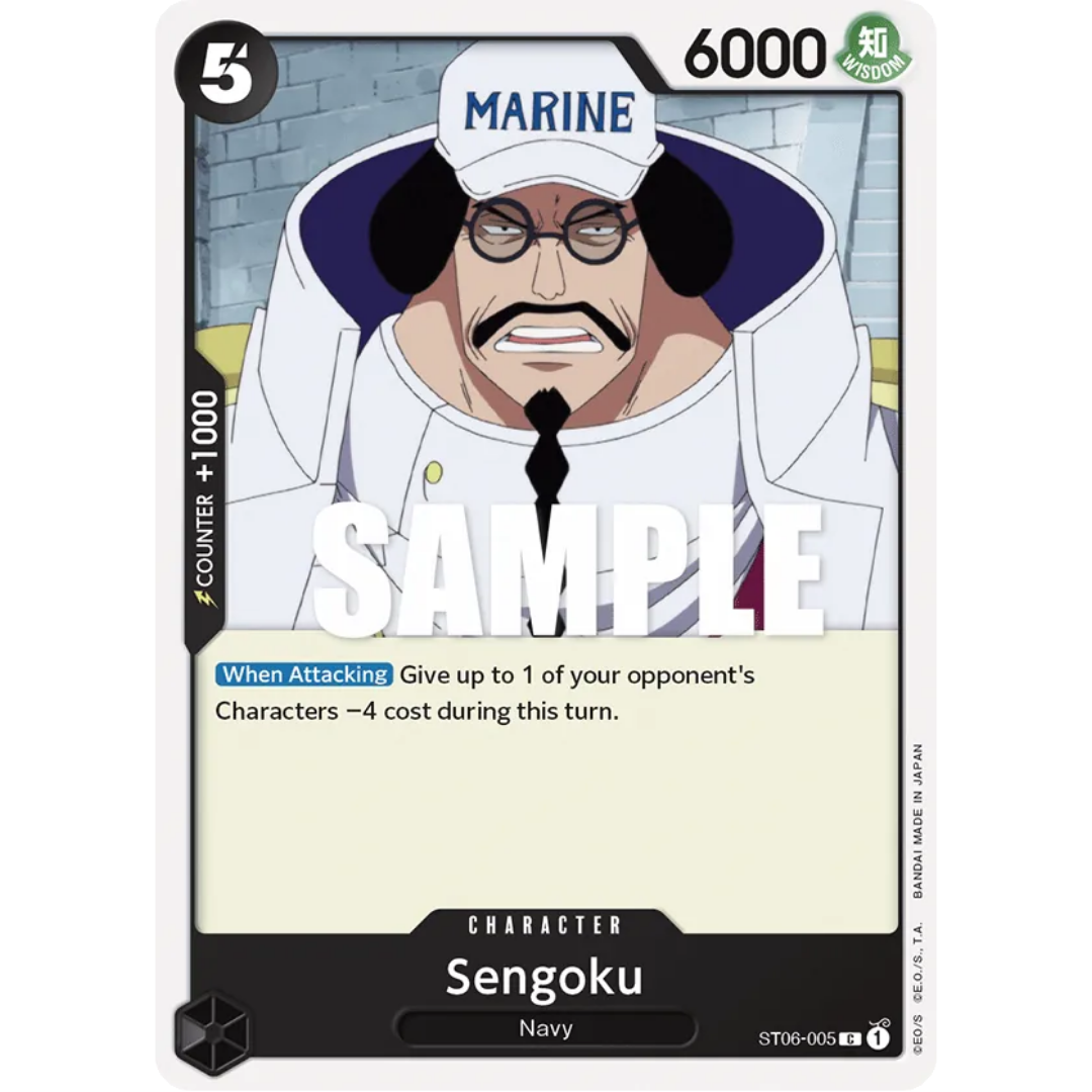 Sengoku (ST06-005) - Starter Deck 6: Absolute Justice