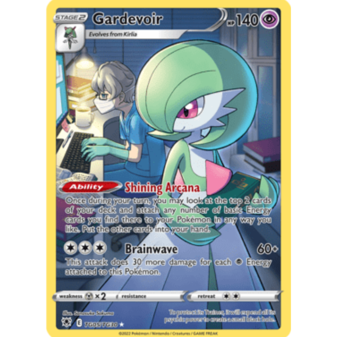 Gardevoir TG05 - Holofoil SWSH10 Astral Radiance Trainer Gallery - Ultra Rare