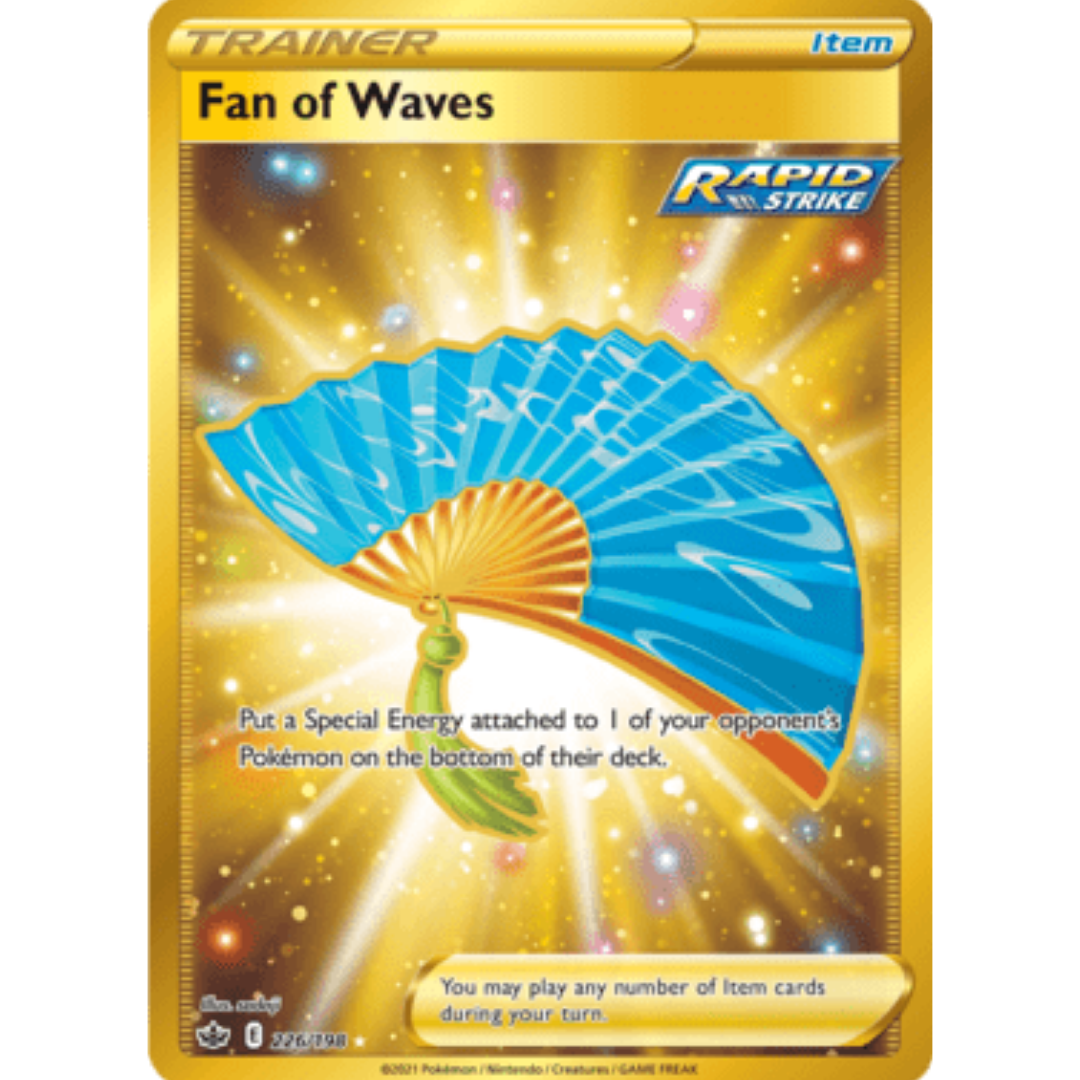 Fan of Waves (Secret) 226 - Holofoil SWSH06 Chilling Reign - Secret Rare