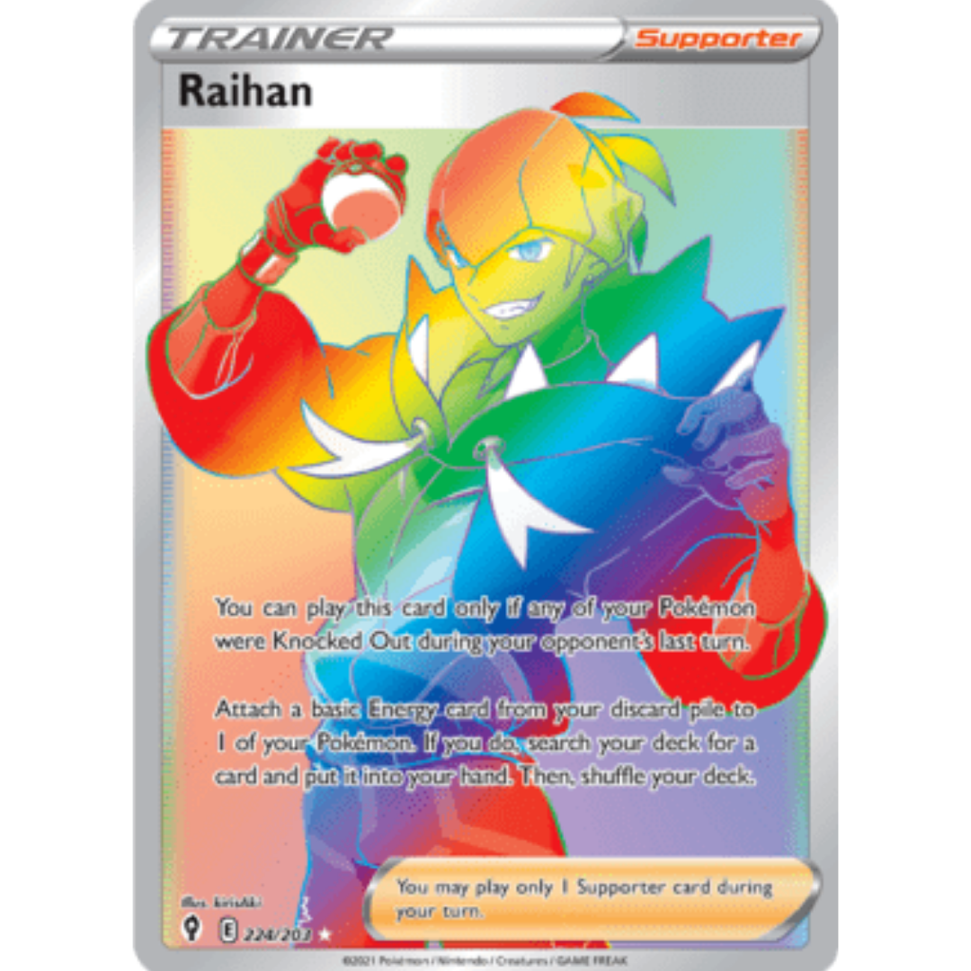 Raihan (Secret) 224 - Holofoil SWSH07 Evolving Skies - Secret Rare