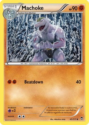 Machoke 045 - Reverse Holofoil XY Furious Fists - Uncommon