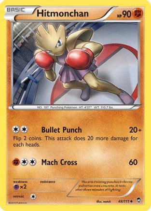 Hitmonchan 048 - Reverse Holofoil XY Furious Fists - Uncommon