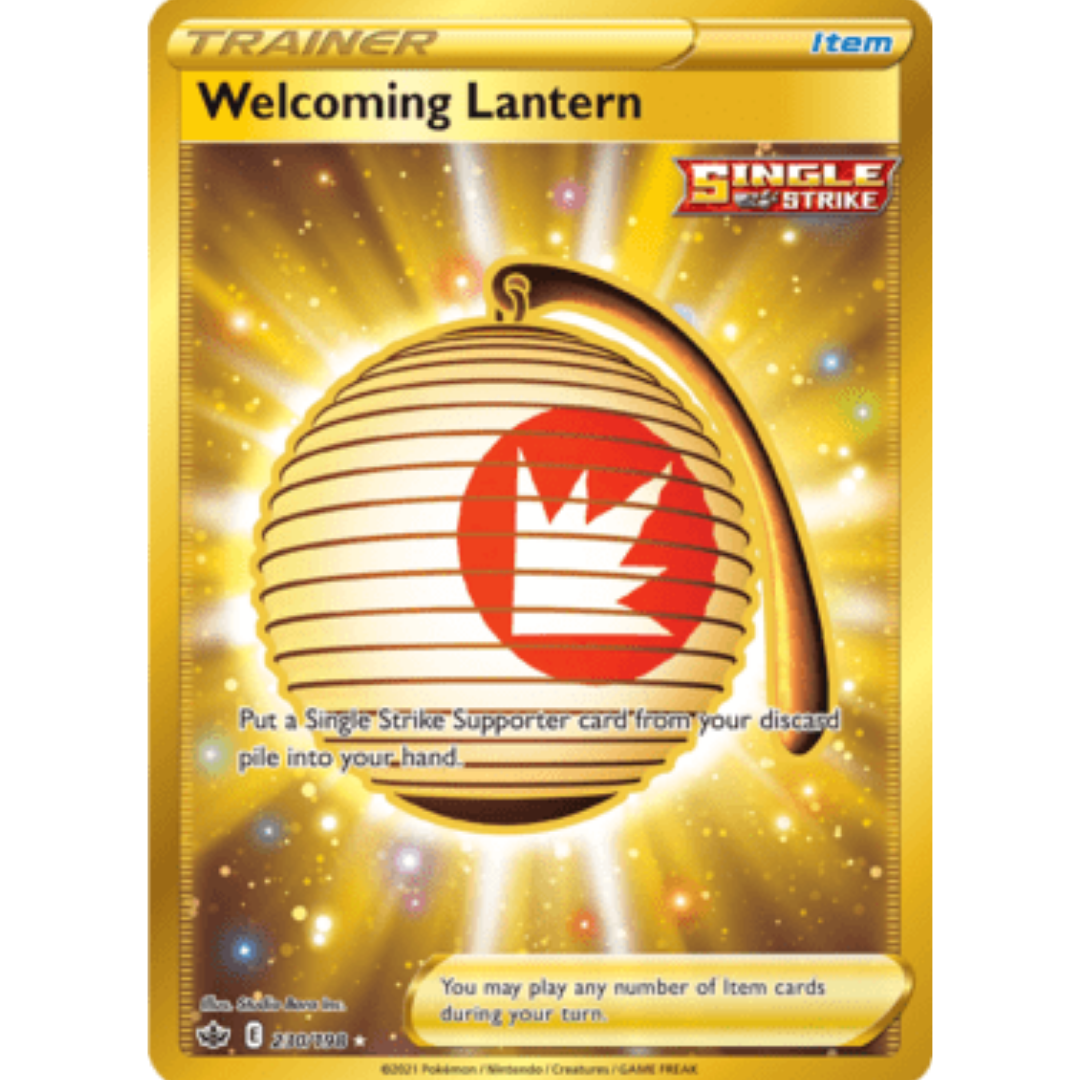 Welcoming Lantern (Secret) 230 - Holofoil SWSH06 Chilling Reign - Secret Rare