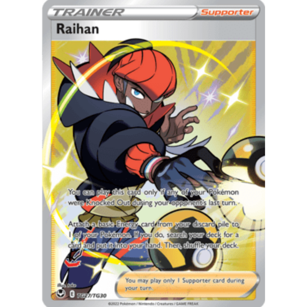 Raihan TG27 - Holofoil SWSH12 Silver Tempest Trainer Gallery - Ultra Rare
